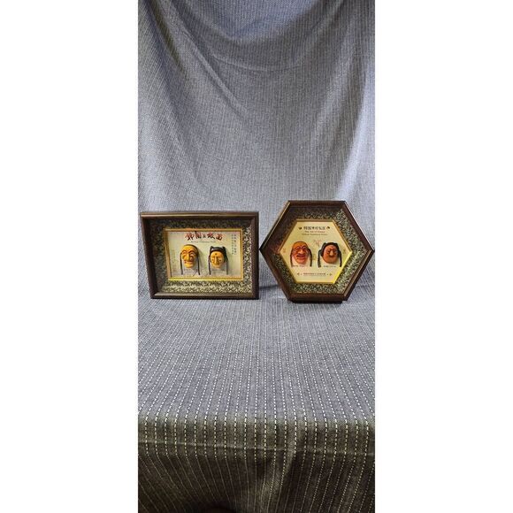 Two Korean Traditional Mask Image Shadow Box - Picture 1 of 11